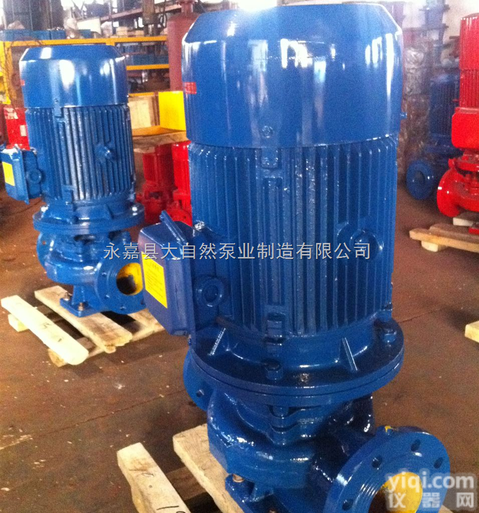供应50-125<em>离心泵</em> 暖气<em>管道</em>泵 <em>热水</em><em>管道</em>泵 不锈钢<em>管道</em>泵