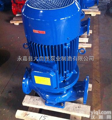 供应65-200离心泵 <em>立式</em><em>管道泵</em>型号 <em>立式</em><em>管道泵</em>价格 <em>山东</em><em>管道泵</em>