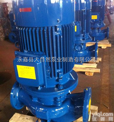 供应80-200离心泵 高温<em>管道泵</em> 立式<em>不锈钢</em><em>管道泵</em> gdl立式<em>多级</em>管...