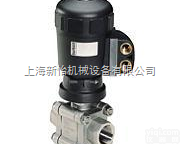 <em>气动</em>旋转式<em>球阀</em>  提供各款进口<em>宝德</em><em>气动</em>旋转式<em>球阀</em>，BURKER<em>气动</em>旋转式<em>球阀</em>