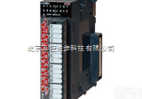QY10  三菱PLC三菱Q系列<em>模块</em>QY10<em>数字</em>量<em>输出</em><em>模块</em>