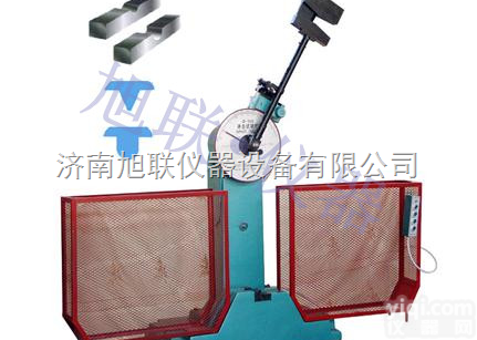 JB-300B  冶金业金属材料冲击试验机,金属<em>耐冲击</em><em>检测机</em>
