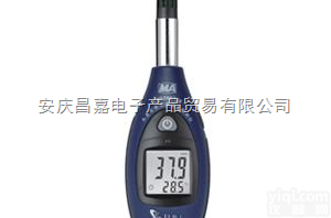 <em>YWSD</em>60/100煤<em>矿用</em>温湿度检测仪 防爆<em>温湿度计</em>、 0.0-100...