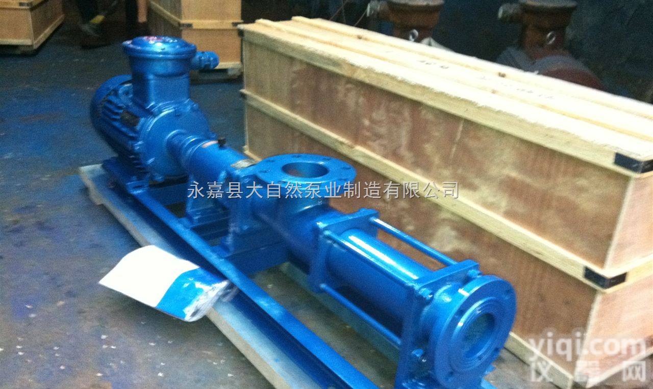 <em>供应</em>I-1B1寸<em>浓浆泵</em> 自吸<em>浓浆泵</em> 高压<em>浓浆泵</em> 不锈钢<em>浓浆泵</em>