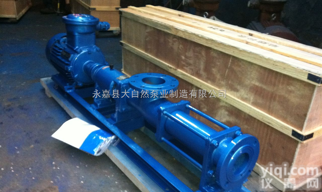 供应G20-1螺杆泵 <em>单螺杆泵</em> <em>上海</em>螺杆泵 污泥螺杆泵