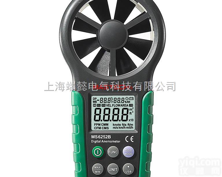 MS6252B <em>多功能</em>数字<em>风速表</em>