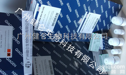 植物<em>提取</em>DNA<em>试剂盒</em>，QIAGEN DNA<em>提取</em>