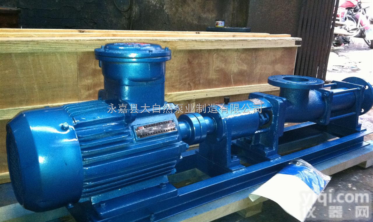 供应G50-2螺杆泵 mono螺杆泵 <em>单螺杆泵</em>工作原理 <em>天津</em>瑞德螺杆泵