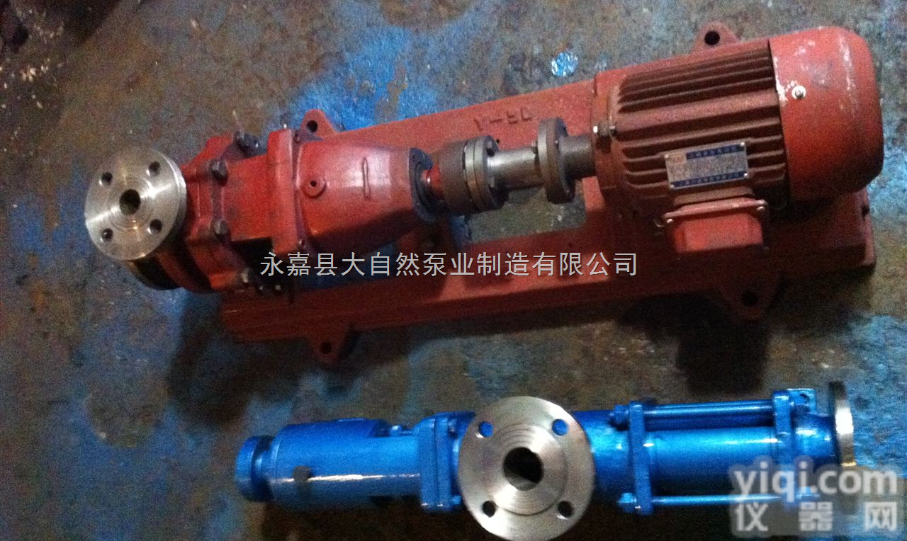 供应G70-1<em>螺杆泵</em> <em>螺杆泵</em>型号 <em>螺杆泵</em><em>工作</em>原理图 <em>螺杆泵</em>配件