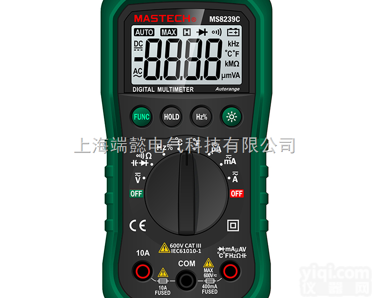 MS8239C<em>袖珍型</em>自动<em>量程</em>数字多用表