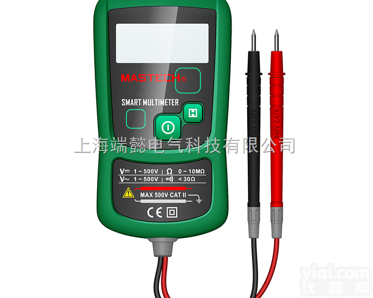 MS8270<em>袖珍型</em>智能<em>数字</em>多用表