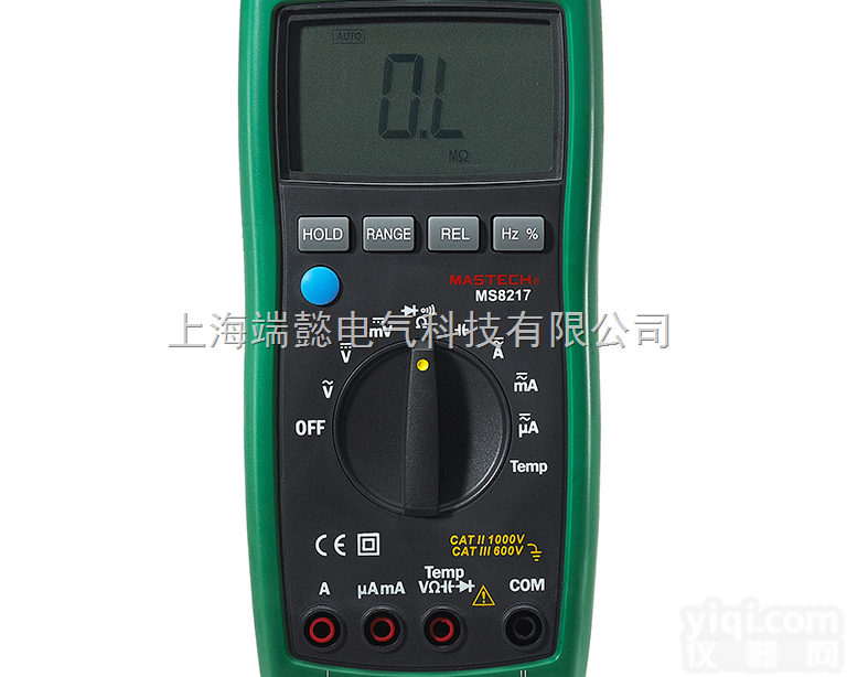 <em>MS8217</em>自动<em>量程</em>数字<em>多用</em>表