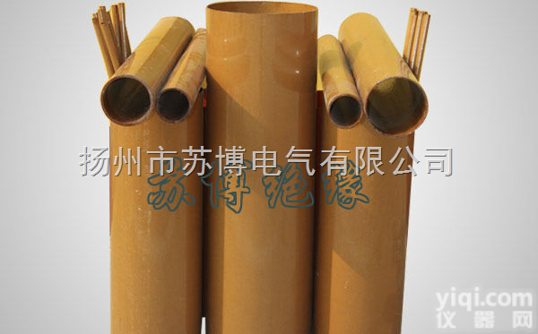 3520-<em>酚醛</em><em>纸管</em>供应及使用说明