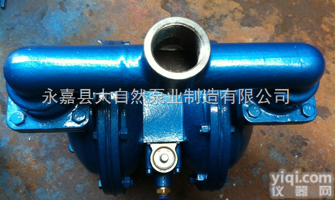 供应QBY-15<em>隔膜泵</em> <em>气动</em><em>隔膜泵</em> 电动<em>隔膜泵</em> 英格索兰<em>气动</em><em>隔膜泵</em>