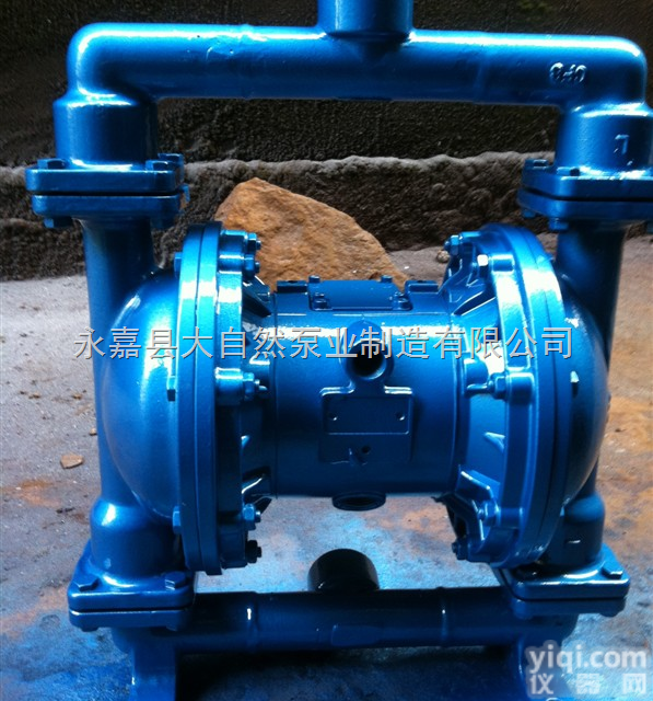 供应QBY-25<em>隔膜泵</em> <em>隔膜泵</em>配件 <em>微型</em><em>隔膜泵</em> 不锈钢气动<em>隔膜泵</em>