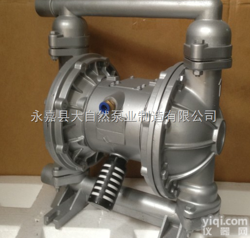 供应QBY-32<em>隔膜泵</em> <em>不锈钢</em>气动<em>隔膜泵</em> <em>隔膜泵</em>工作原理 <em>不锈钢</em><em>隔膜泵</em>