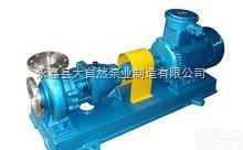 供应IH125-100-400<em>化工泵</em> <em>化工泵</em>标准 <em>化工泵</em><em>生产厂家</em> 化工...