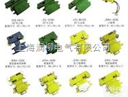 <em>四极</em>滑线集<em>电器</em>JD-4-150A
