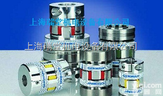 <em>GERWAH</em>  <em>GERWAH</em><em>联轴器</em>