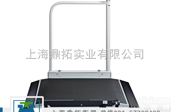 SCS  血液<em>透析</em>科电子<em>轮椅</em>秤丨二百<em>千克</em><em>透析</em>电子<em>轮椅</em>称
