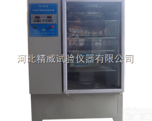药品<em>恒温恒湿</em><em>养护</em><em>试验</em>箱