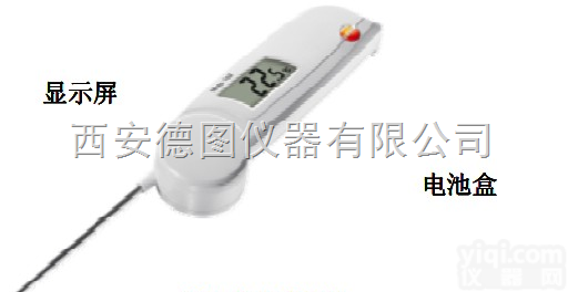 <em>testo</em> <em>103</em>  <em>testo</em> <em>103</em> 可<em>折叠式</em>温度计
