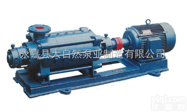 供应50TSWA*3型卧式多级<em>离心泵</em> <em>多级泵</em> <em>多级泵</em>价格