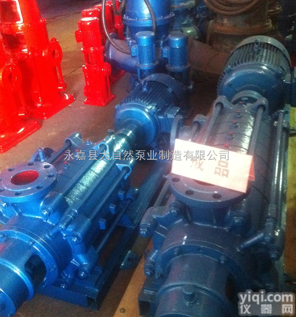 供应75TSWA*9型卧式多级离心泵 长沙<em>多级泵</em>厂家 <em>高温高压</em><em>多级泵</em>