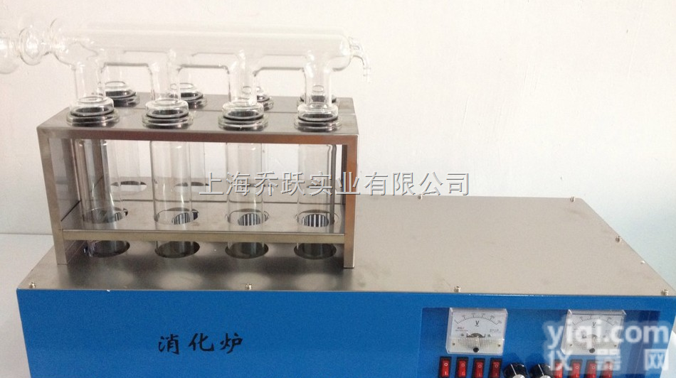 QYKDN-08A  <em>可控硅</em>井式<em>消化</em>炉，井式<em>消化</em>炉价格，井式<em>消化</em>炉批发
