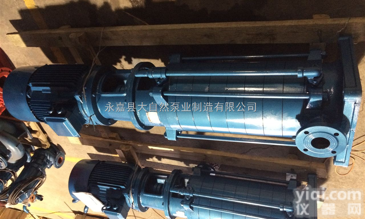 供应<em>40DL</em>*4系列<em>立式</em>多级离心泵 湖南<em>多级泵</em>价格 <em>立式</em><em>多级泵</em>型号