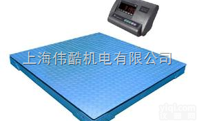 scs  电子<em>地磅</em>><em>地磅</em>>U型梁<em>结构</em>电子<em>地磅</em>