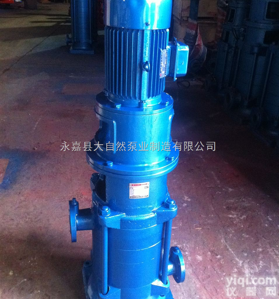 供应80DL*3系列立式多级离心泵 <em>上海</em><em>多级泵</em> <em>多级泵</em><em>结构图</em>
