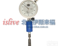 050101-1—050102-1  内齿棒<em>间距</em><em>测量仪</em>,DIATEST内<em>齿轮</em>测量