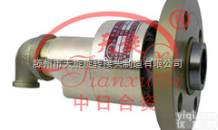 广东惠州高压<em>旋转接头</em>制造商,推荐<em>天旋</em><em>旋转接头</em>