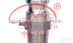 广东河源Q型<em>旋转接头</em>制造商,推荐<em>天旋</em><em>旋转接头</em>