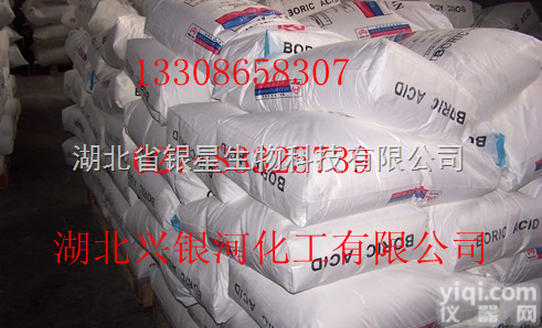 T：13308658307  湖北<em>武汉</em><em>高岭土</em><em>生产厂家</em>