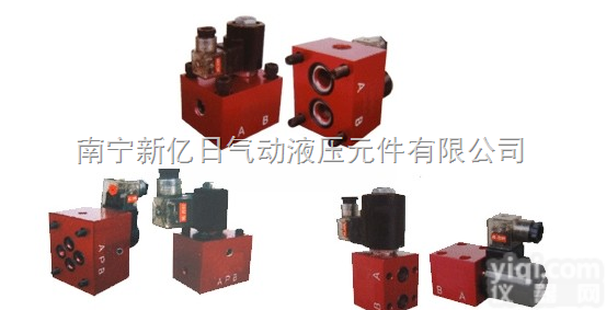 <em>板式</em>电动<em>止回阀</em>  <em>板式</em>电动<em>止回阀</em>厂家