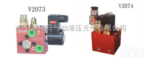 <em>升降</em>阀组  <em>升降</em>阀组<em>厂家</em>