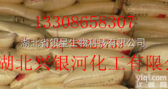 湖北武汉黄<em>原胶</em><em>生产厂家</em>