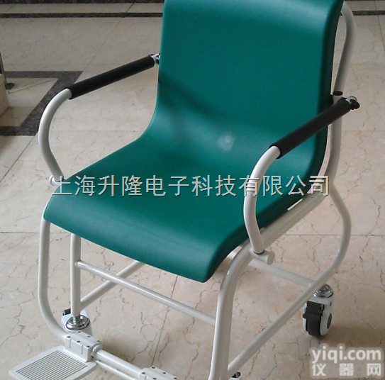 SCS  <em>医用</em><em>轮椅</em>秤价格，<em>电子</em><em>轮椅</em>秤，医院专用<em>轮椅</em>称 <em>轮椅</em>秤