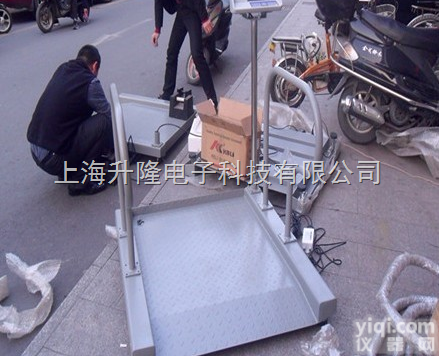 SCS  <em>医用</em><em>轮椅</em>称，<em>医用</em>电子<em>轮椅</em>称，<em>医用</em>电子<em>轮椅</em>秤 <em>轮椅</em>秤技术参数