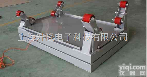 SCS  500kg电子<em>钢瓶</em>秤，液氨<em>钢瓶</em><em>电子秤</em>，1吨报警<em>钢瓶</em>秤 电子<em>钢瓶</em>秤