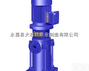 供应50LG24-20*3型高层建筑多级<em>给水泵</em> <em>多级泵</em>工作原理 <em>立式</em>多...