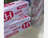 2600R005BN/HC  HYDAC<em>滤芯</em>全系列<em>原装</em>HYDAC贺<em>德克</em>R系列<em>滤芯</em>，贺<em>德克</em>2600R0...