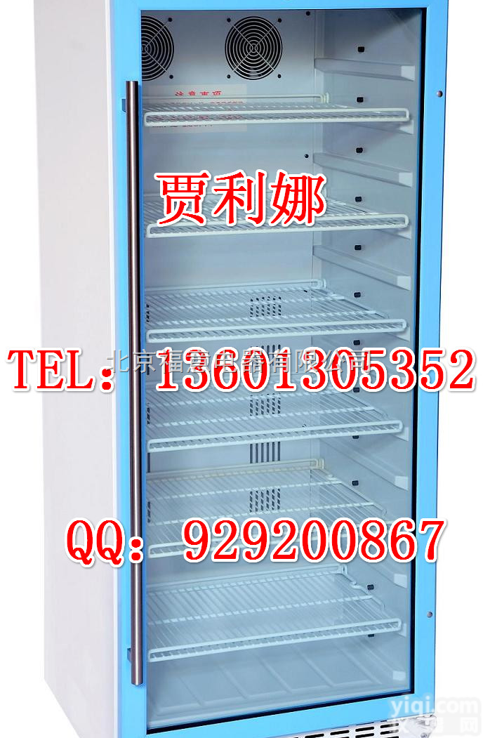 <em>阴凉</em>药品的<em>储存</em>箱