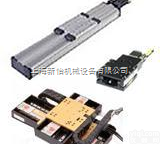 线性<em>定位器</em>  供应<em>进口</em>Parker线性<em>定位器</em>,派克线性<em>定位器</em>