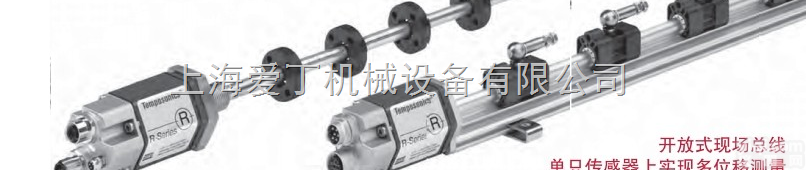 供应<em>意大利</em>GEFRAN杰<em>佛伦</em>PME<em>位移</em>传感器直线型
