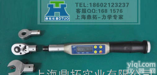 DTB-  海口扭力扳手<em>型号</em>及<em>报价</em>/TWD型数显扭矩扳手