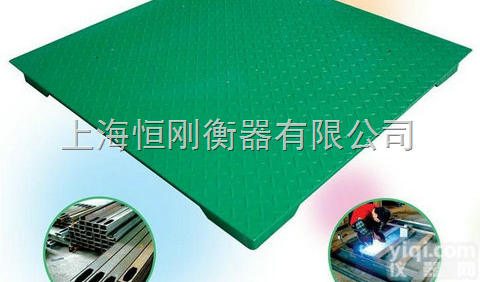 大台面电子<em>磅秤</em>，两顿非标<em>订做</em>地秤