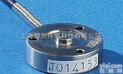 EVT-14N-45kg  微型称重<em>传感器</em>_小型压力<em>传感器</em>_小量程测力<em>传感器</em>_EVT-14N-<em>11</em>...